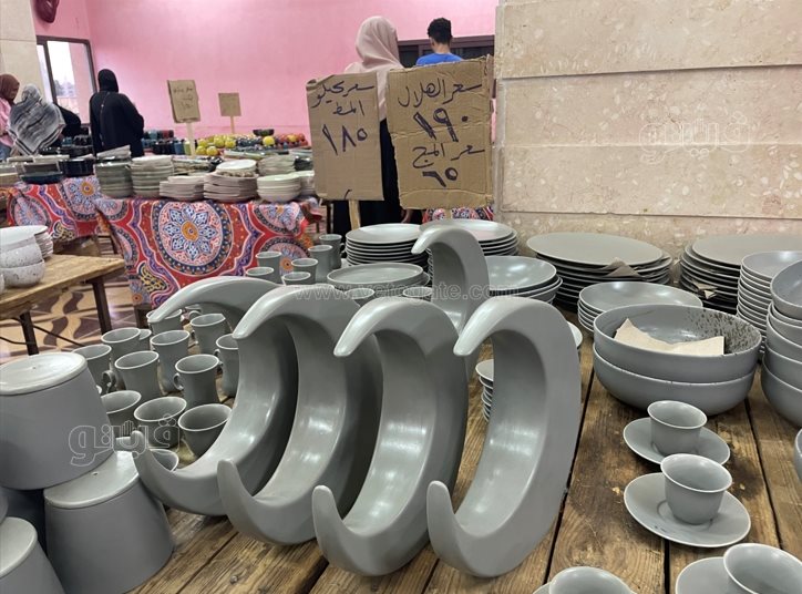 أسعار البورسيلين والميلامين والفوط (24)