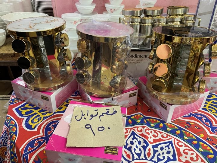 أسعار البورسيلين والميلامين والفوط (25)