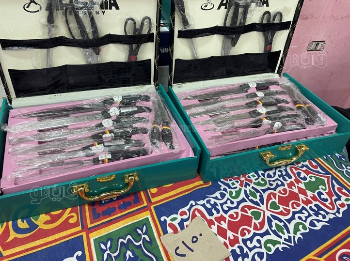 أسعار البورسيلين والميلامين والفوط (26)