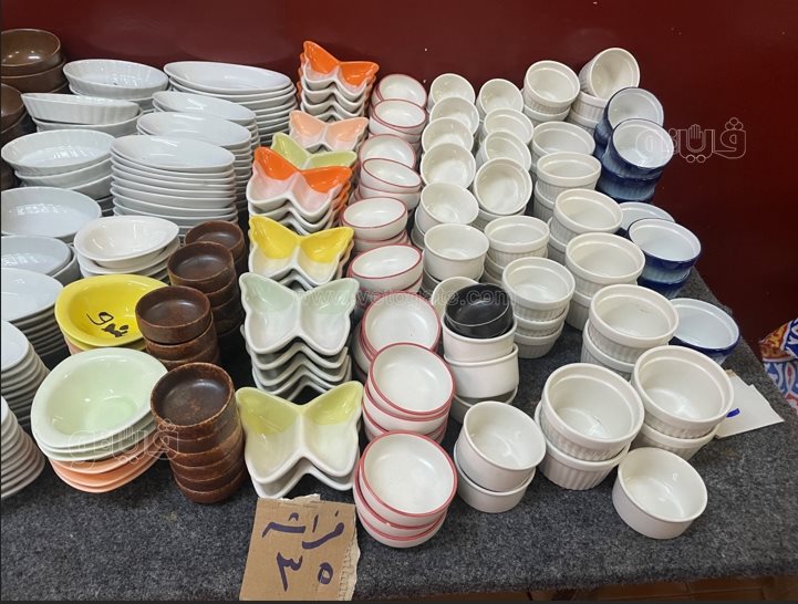 أسعار البورسيلين والميلامين والفوط (38)