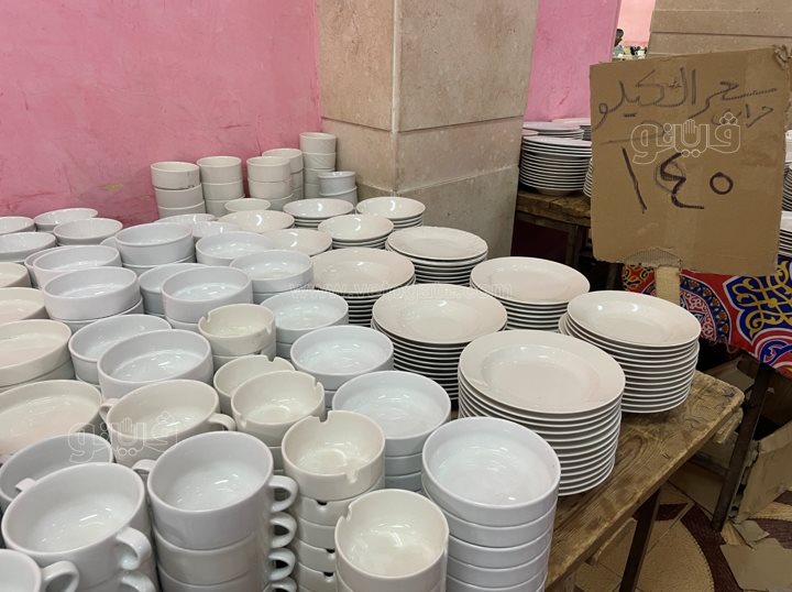 أسعار البورسيلين والميلامين والفوط (12)