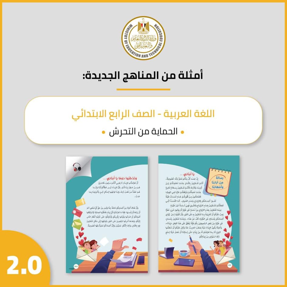 251058084_253551210149581_8918748453500138146_n