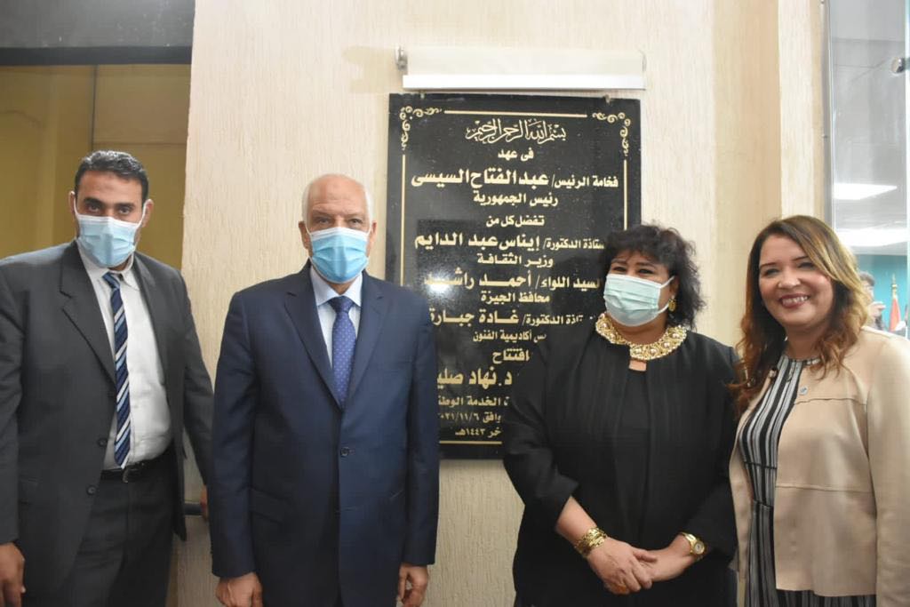 249315651_863266437588948_5543639180510589586_n