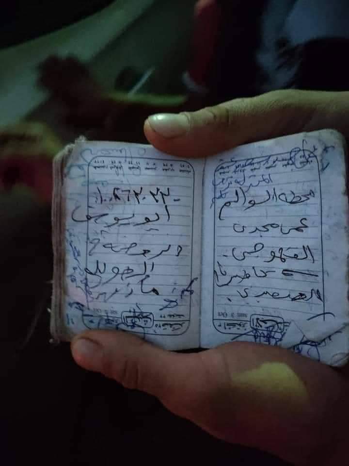 FB_IMG_1636292062998