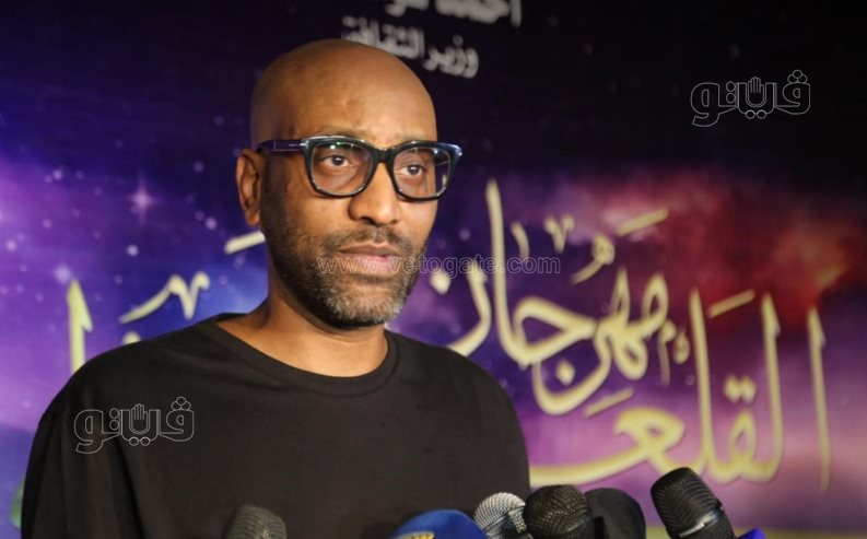 بلاك تيما (4)