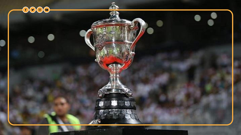 كأس مصر، فيتو