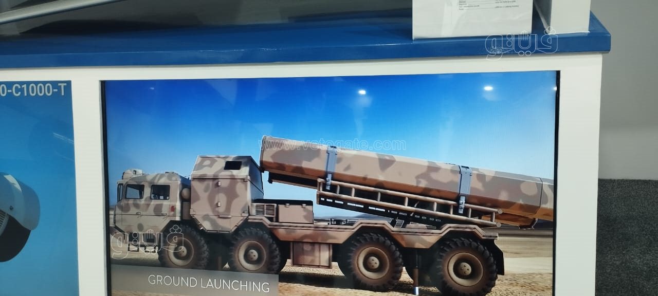 معرض مصر الدولي للطيران والفضاء (12)