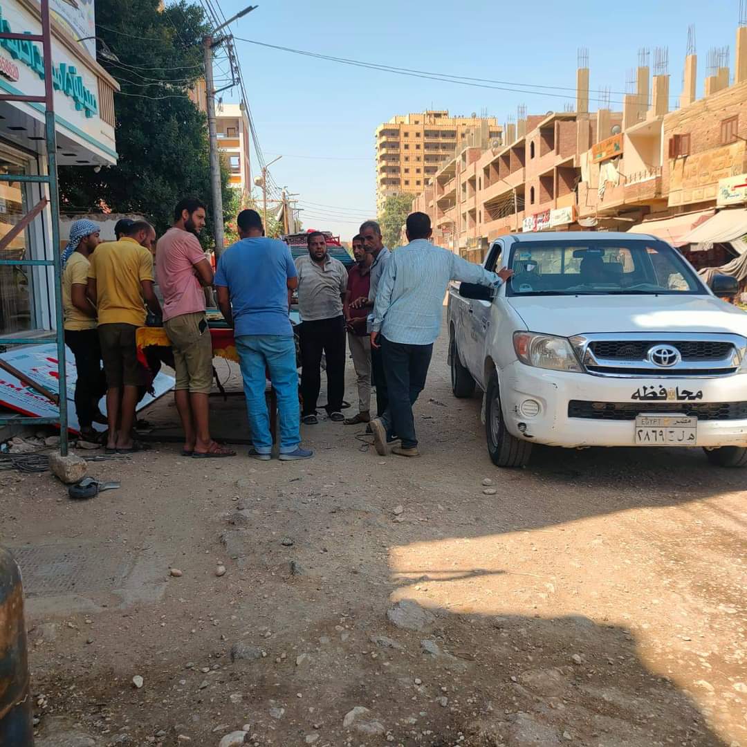 FB_IMG_1726590866197