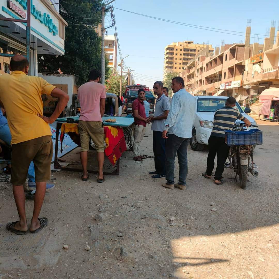 FB_IMG_1726590861171