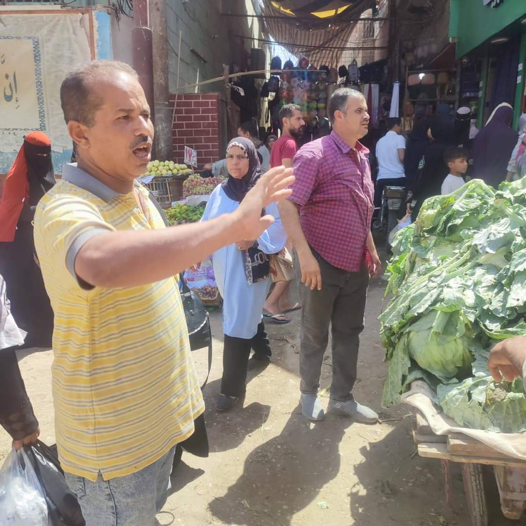 FB_IMG_1726590855356