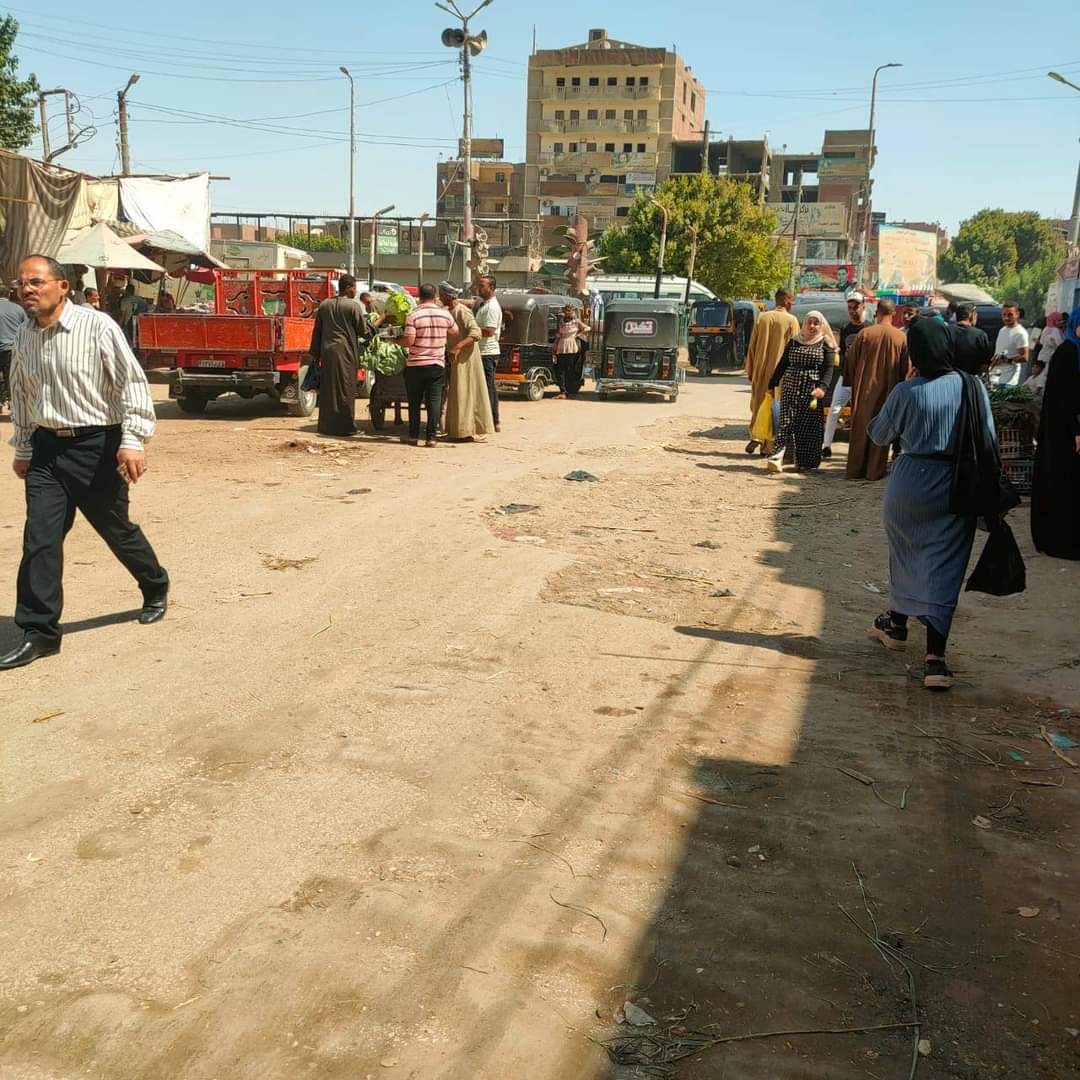 FB_IMG_1726590837326