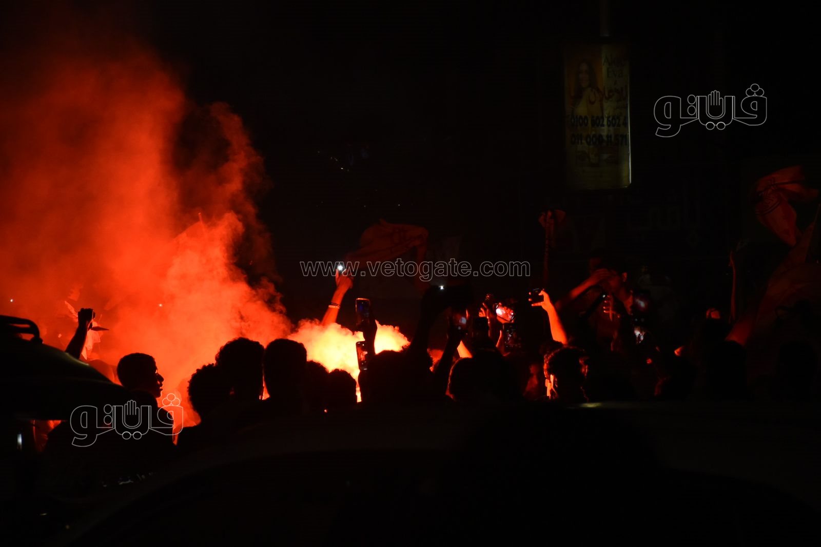  استمرار احتفالات الزملكاوية بكأس السوبر الافريقي (46)