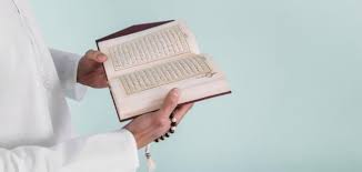 ما هو الورد في القران - موضوع