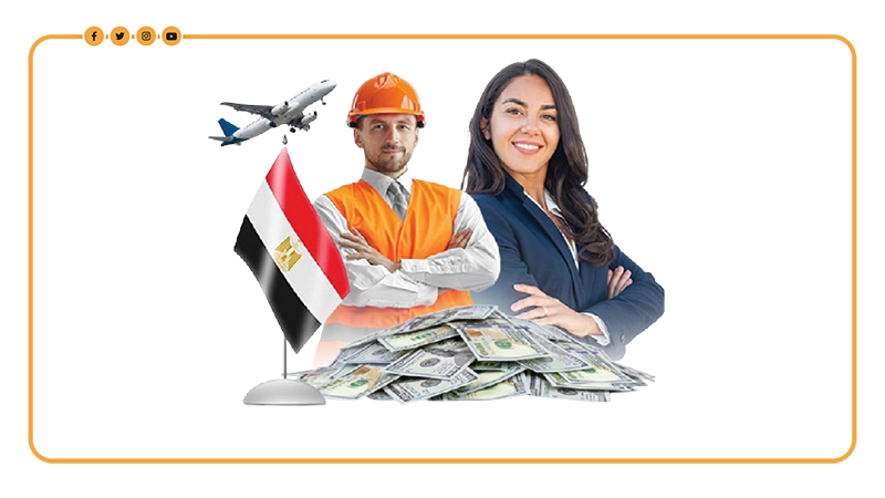 تحويلات المصريين