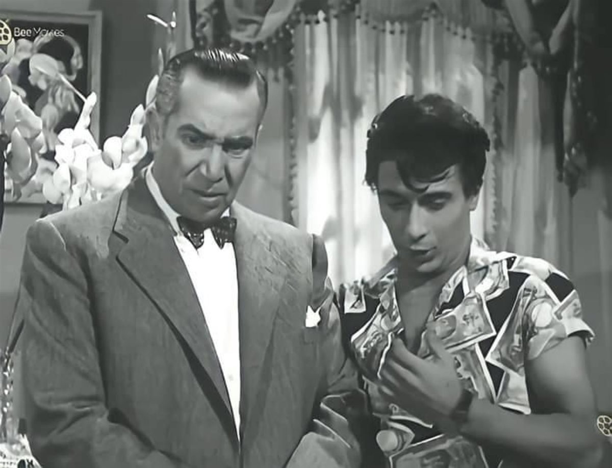 مشهد من فيلم اشاعة حب