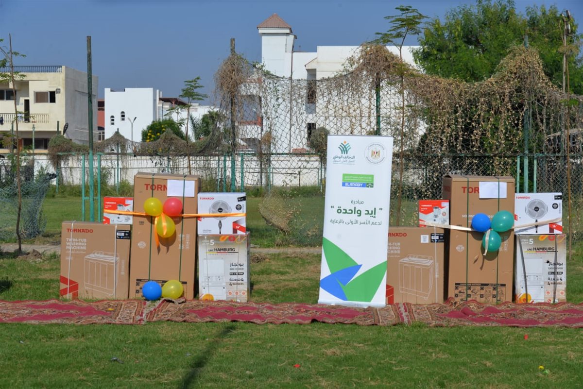 جانب من الحفل،فيتو