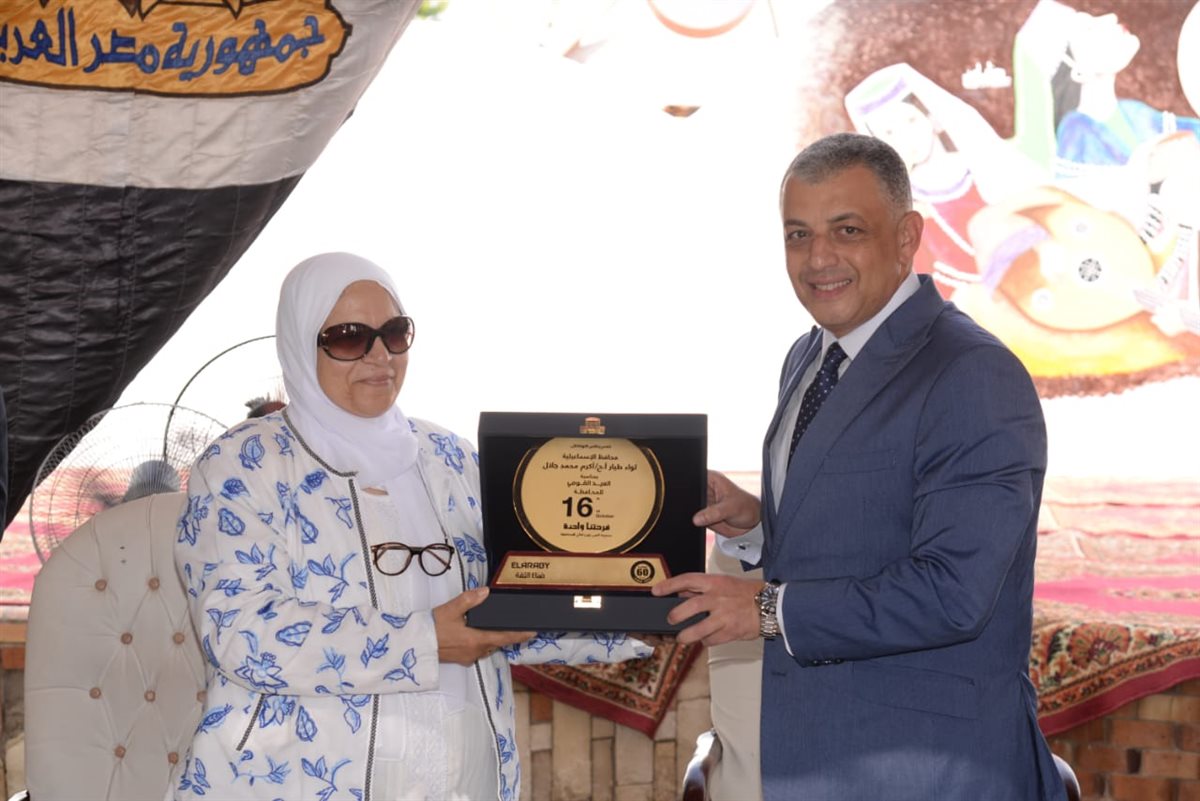 جانب من الحفل،فيتو