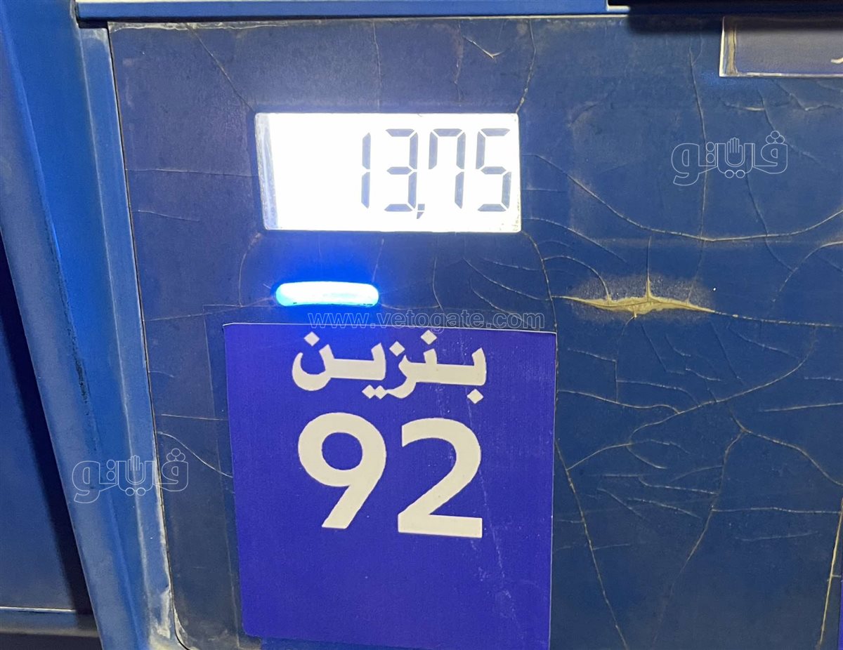 ازدحام غير مسبوق على محطات الوقود (1)