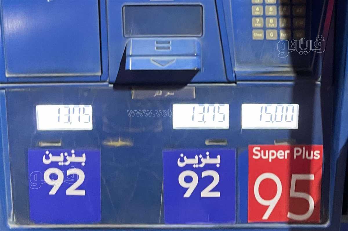 ازدحام غير مسبوق على محطات الوقود (4)