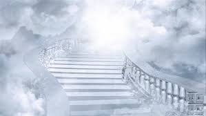 رؤية المؤمنين ربهم يوم القيامة، فيتو