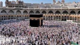 آخر مناسك الحج، طواف الوداع وقته وشروطه وحكمه