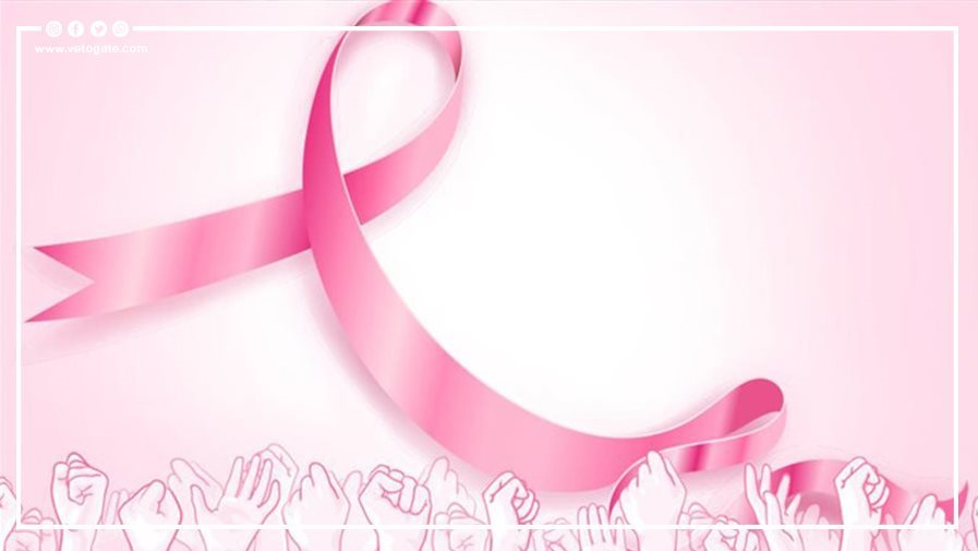 سرطان الثدي 