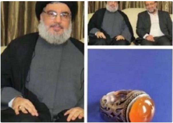 خاتم حسن نصر الله، فيتو