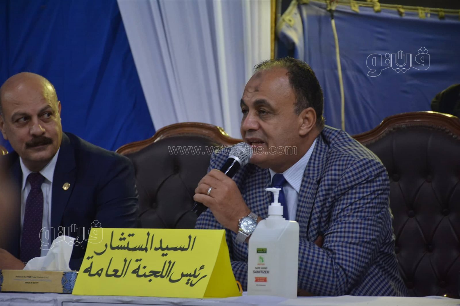 253420425_1070476723788397_6859601228195439296_n