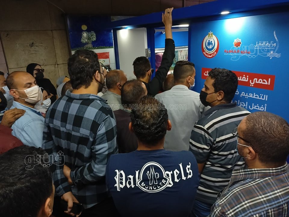 257584443_2147947378715191_9000560742850647024_n