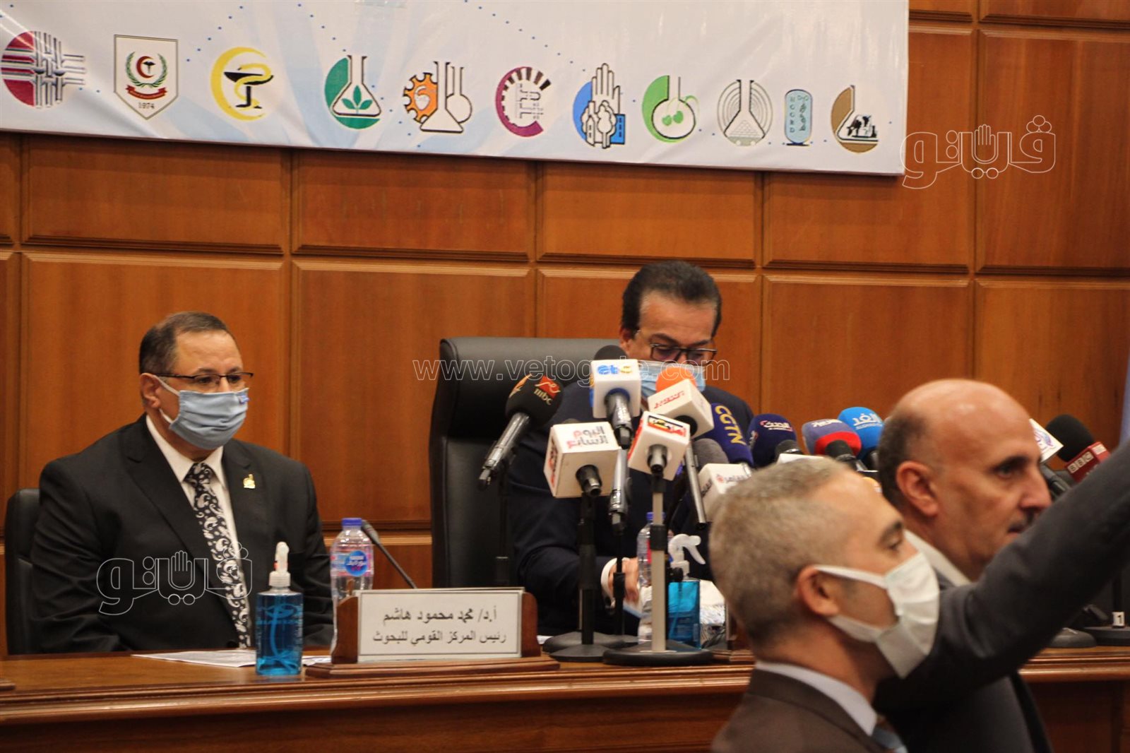 المؤتمر الصحفي الذي يعقده الدكتور خالد عبد الغفار وزير التعليم العالى والبحث العلمى اليوم الأحد (21)