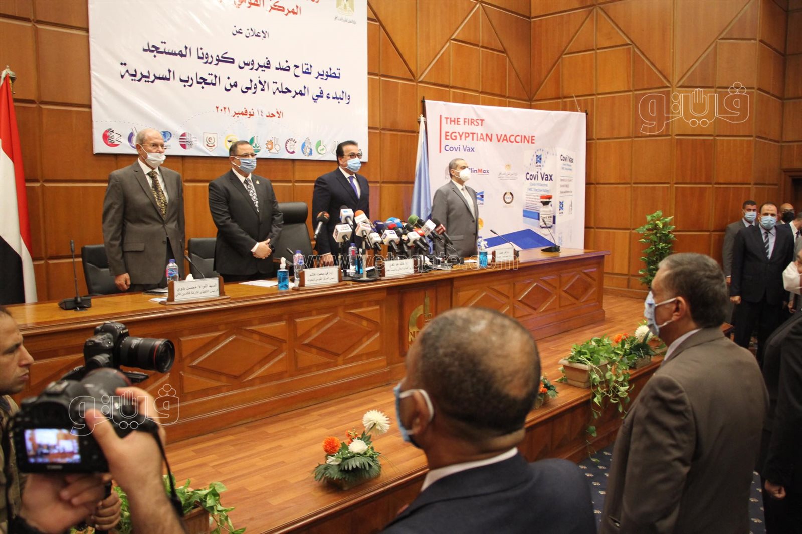 المؤتمر الصحفي الذي يعقده الدكتور خالد عبد الغفار وزير التعليم العالى والبحث العلمى اليوم الأحد (6)