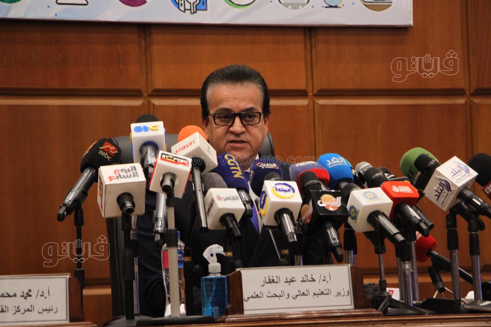 المؤتمر الصحفي الذي يعقده الدكتور خالد عبد الغفار وزير التعليم العالى والبحث العلمى اليوم الأحد (7)