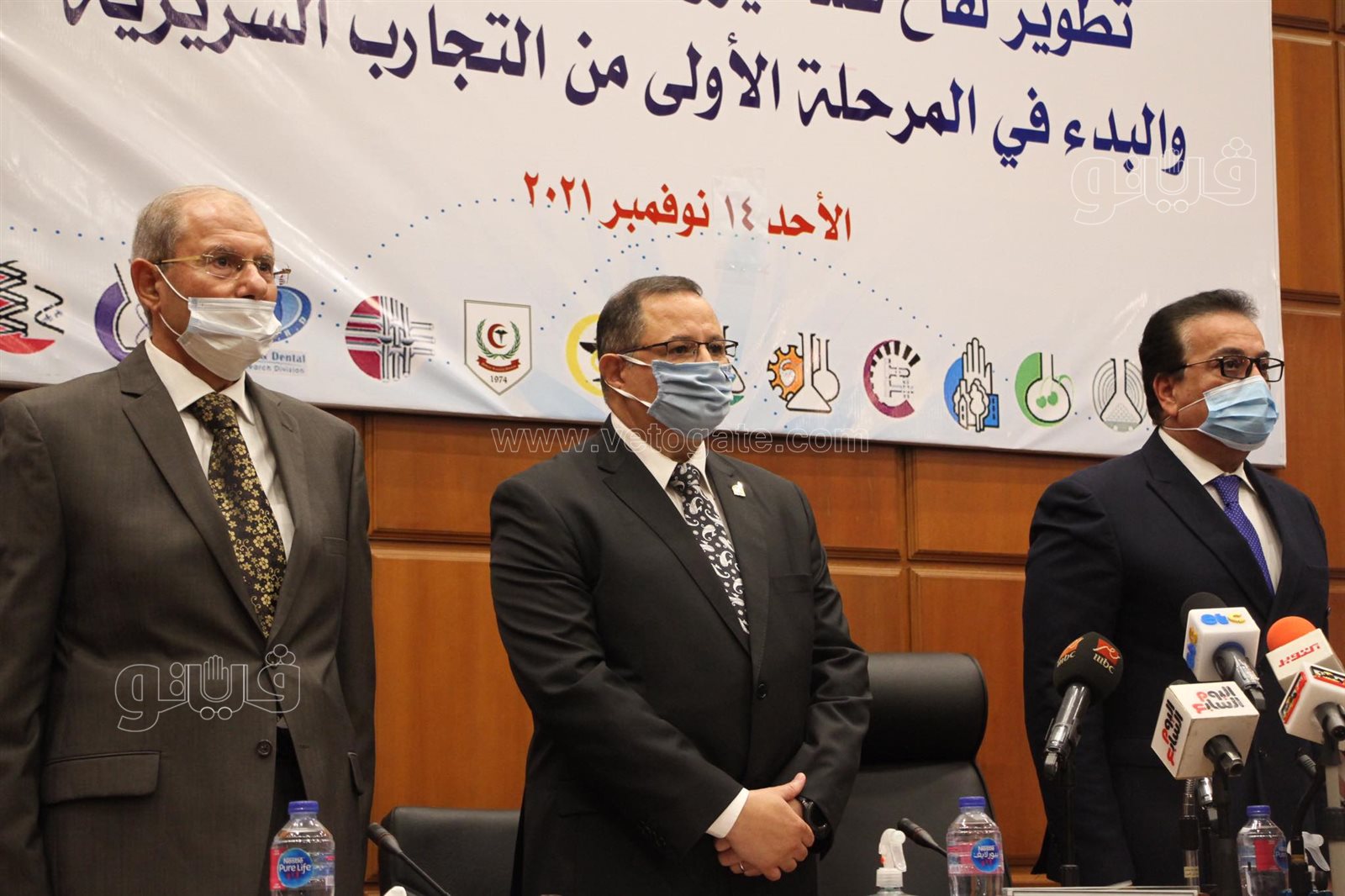 المؤتمر الصحفي الذي يعقده الدكتور خالد عبد الغفار وزير التعليم العالى والبحث العلمى اليوم الأحد (12)