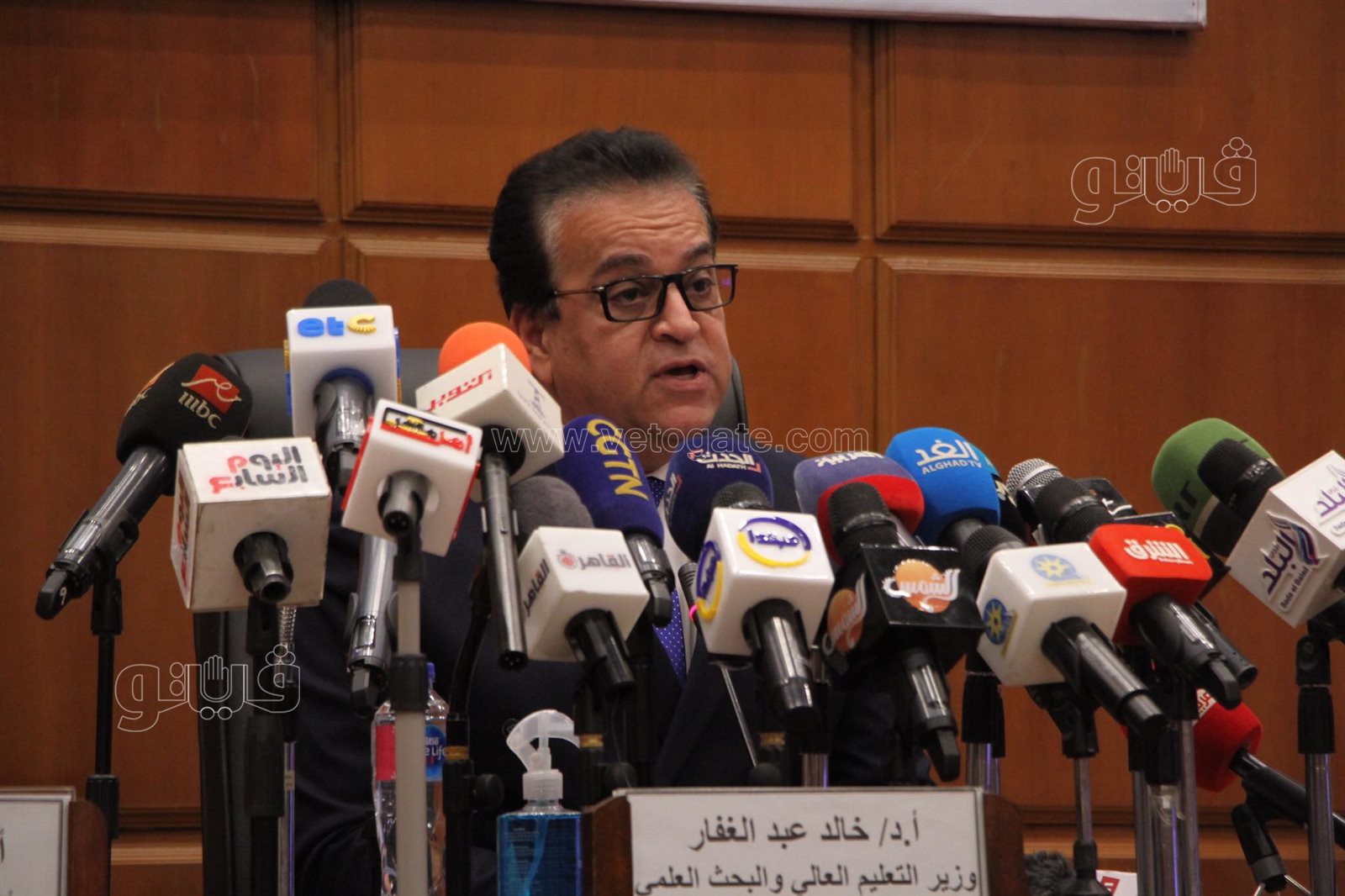 المؤتمر الصحفي الذي يعقده الدكتور خالد عبد الغفار وزير التعليم العالى والبحث العلمى اليوم الأحد (14)