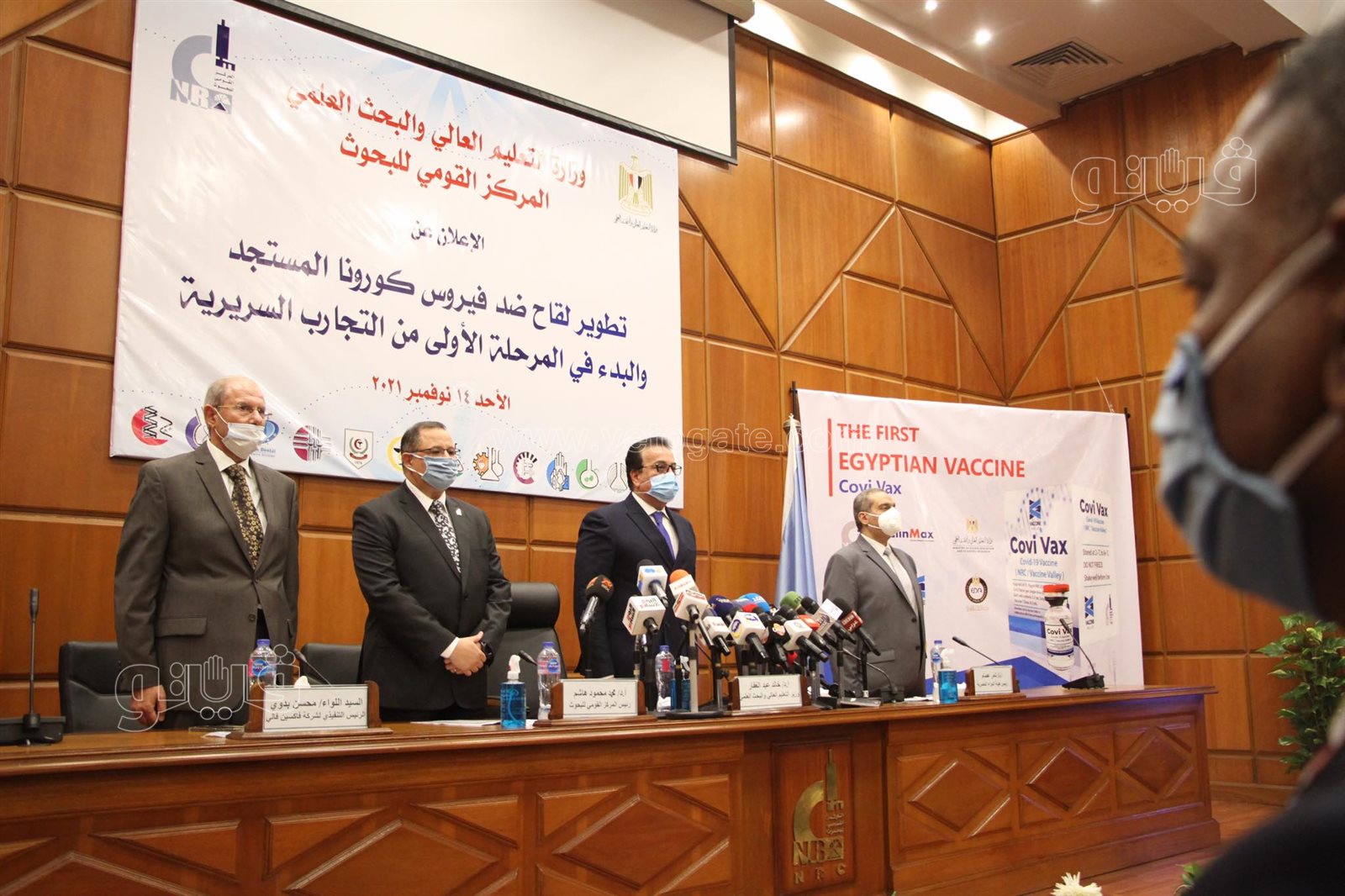 المؤتمر الصحفي الذي يعقده الدكتور خالد عبد الغفار وزير التعليم العالى والبحث العلمى اليوم الأحد (15)