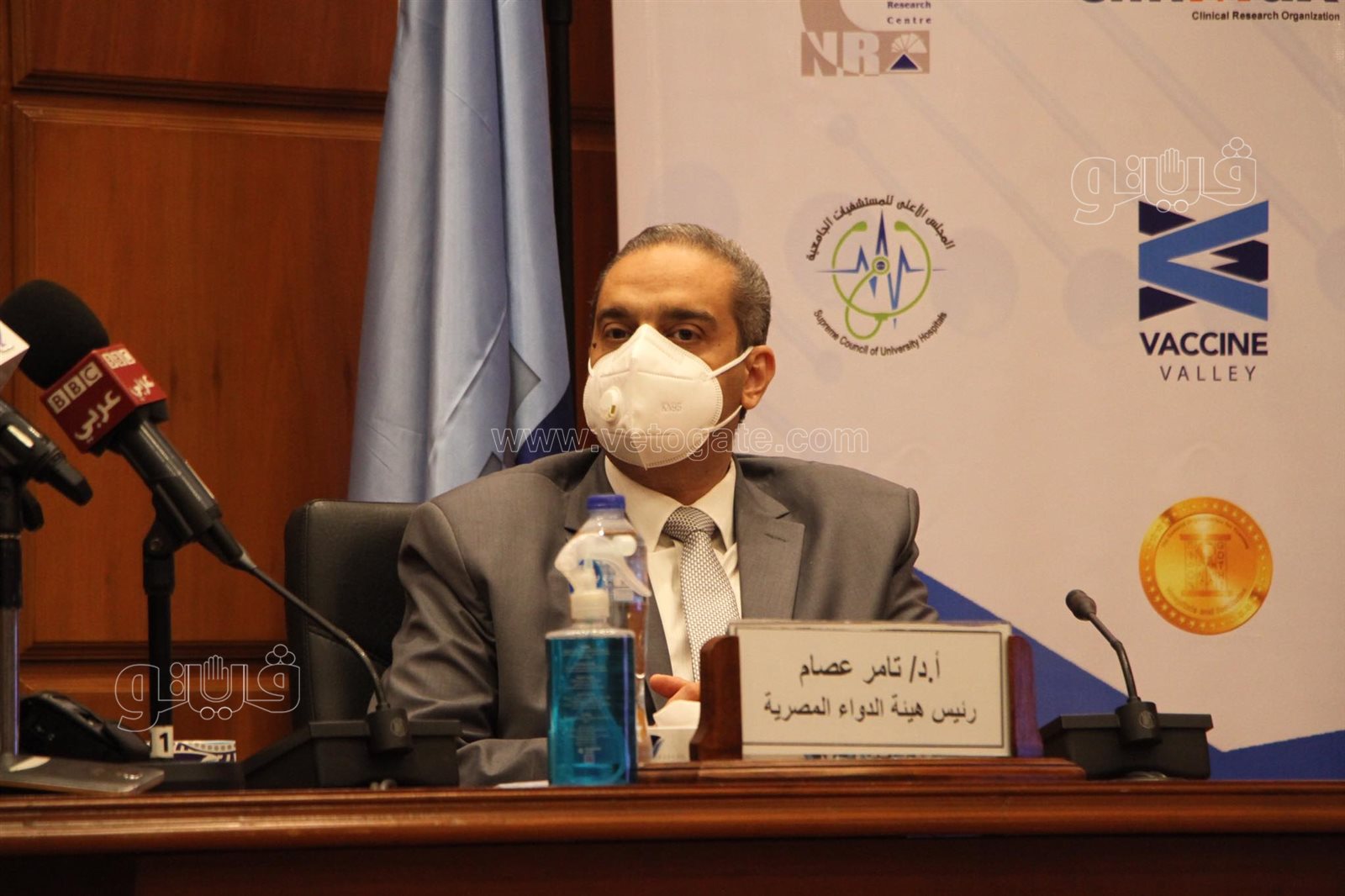 المؤتمر الصحفي الذي يعقده الدكتور خالد عبد الغفار وزير التعليم العالى والبحث العلمى اليوم الأحد (24)