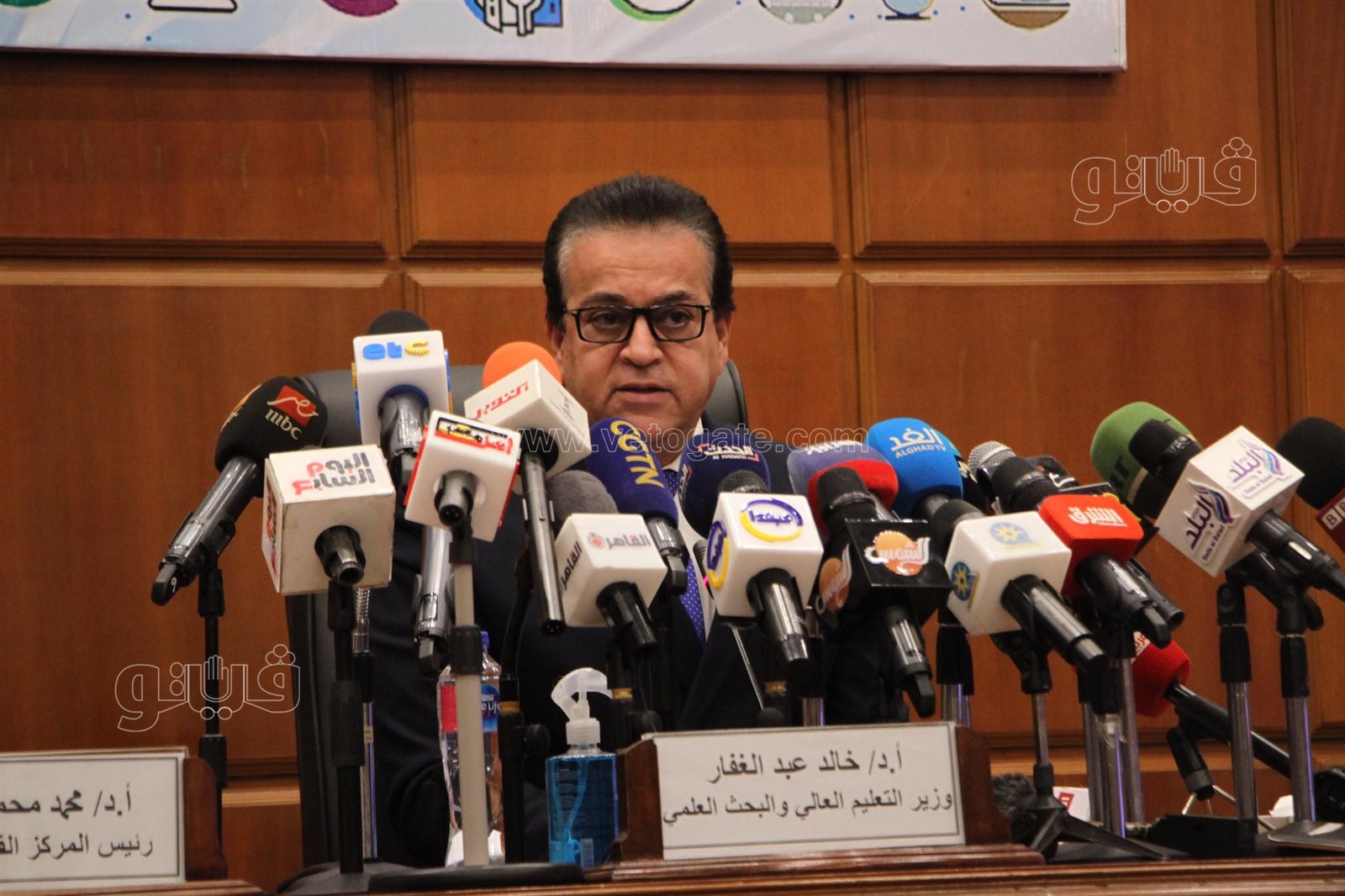 المؤتمر الصحفي الذي يعقده الدكتور خالد عبد الغفار وزير التعليم العالى والبحث العلمى اليوم الأحد (3)