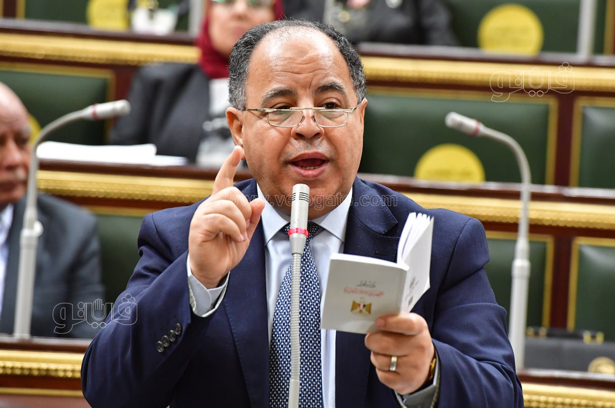 الجلسة العامة للبرلمان (35)