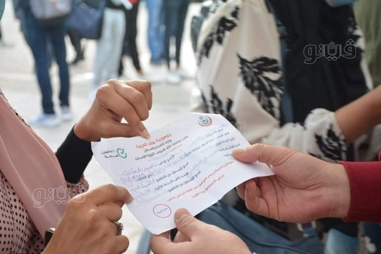 تطبيق جامعة القاهرة قرار منع الطلاب غير المطعمين بلقاح كورونا (37)