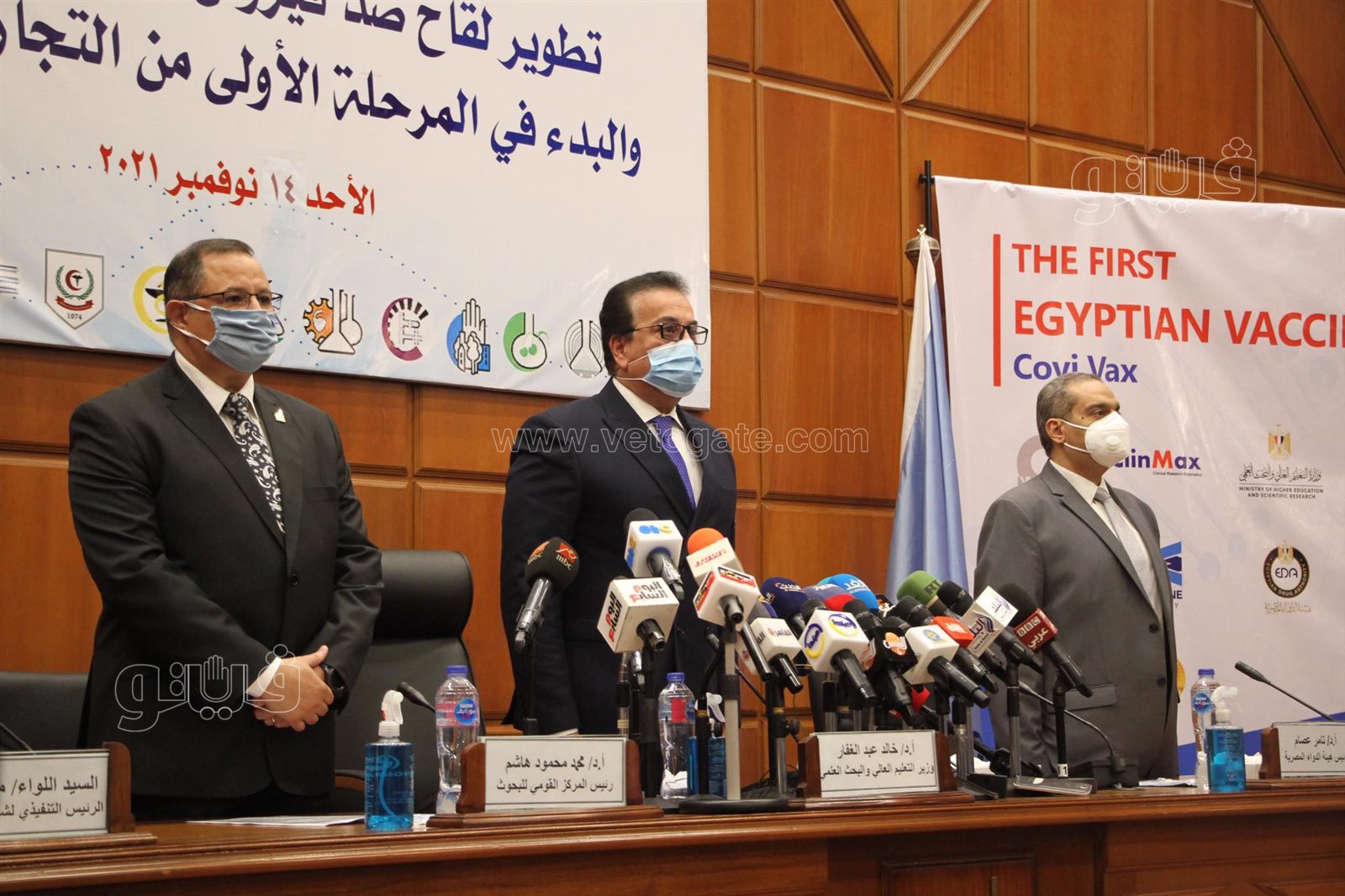 المؤتمر الصحفي الذي يعقده الدكتور خالد عبد الغفار وزير التعليم العالى والبحث العلمى اليوم الأحد (11)