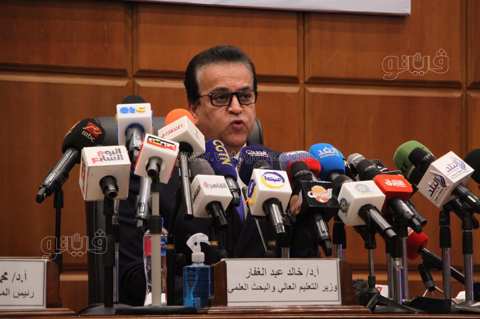 المؤتمر الصحفي الذي يعقده الدكتور خالد عبد الغفار وزير التعليم العالى والبحث العلمى اليوم الأحد (22)