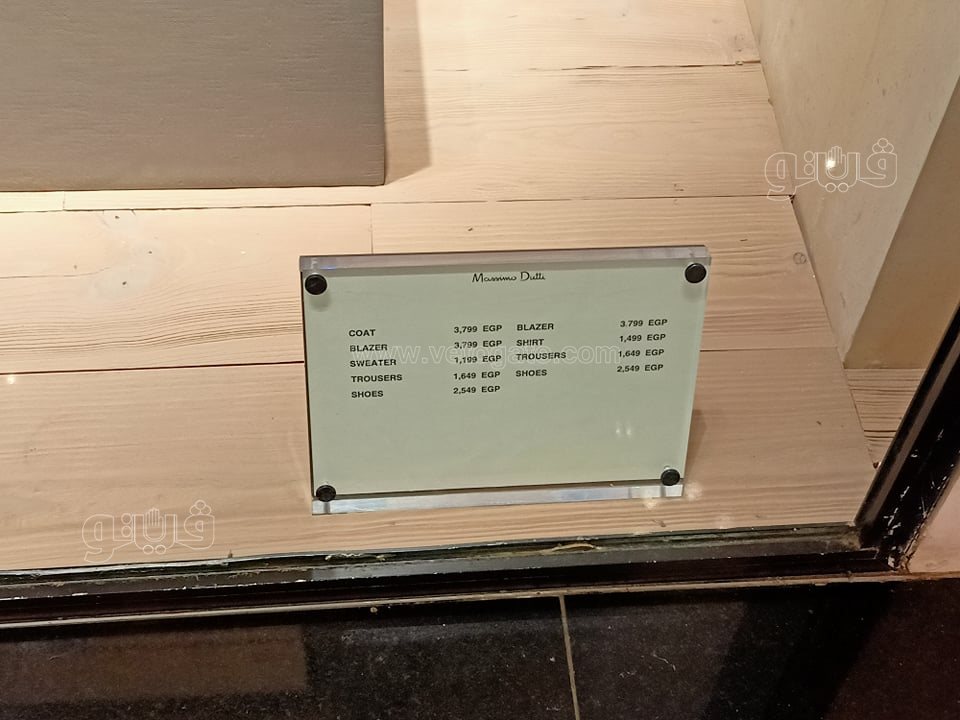 عروض «البلاك فرايدي» (3)