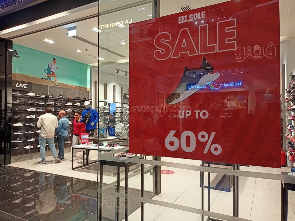 عروض «البلاك فرايدي» (4)