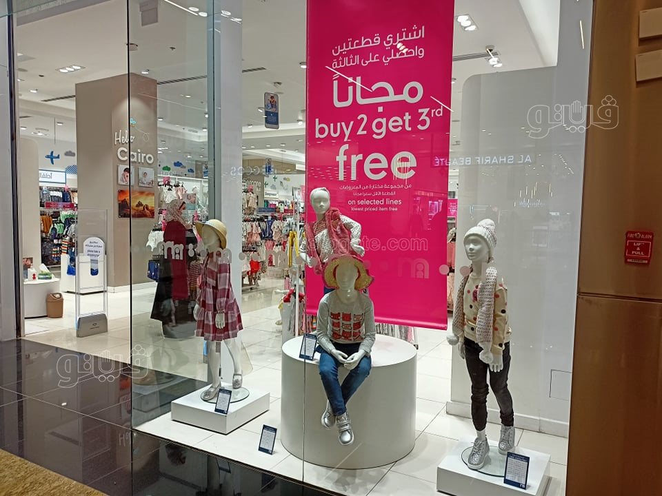 عروض «البلاك فرايدي» (6)