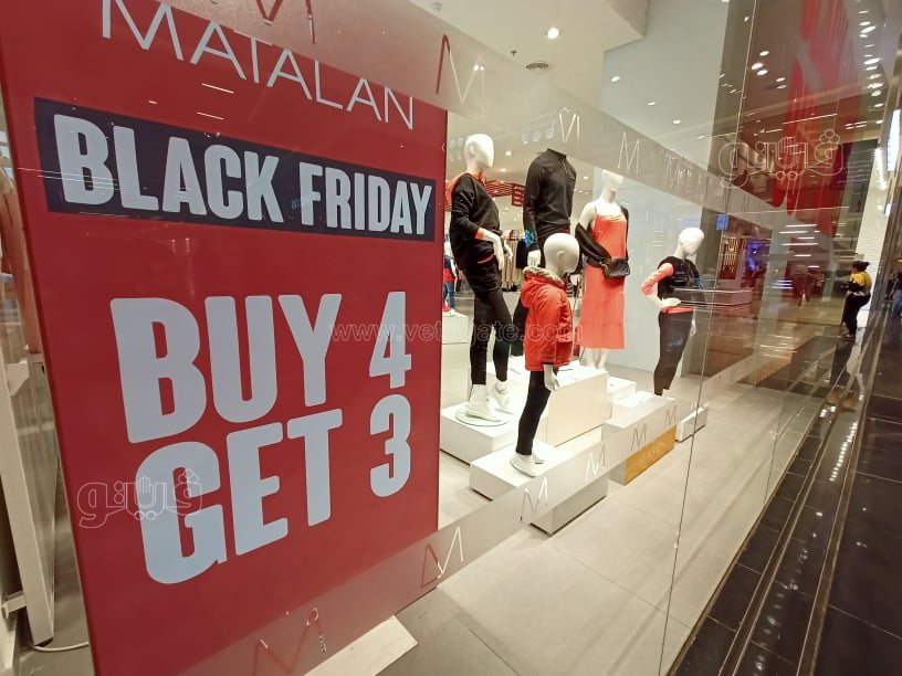 عروض «البلاك فرايدي» (10)