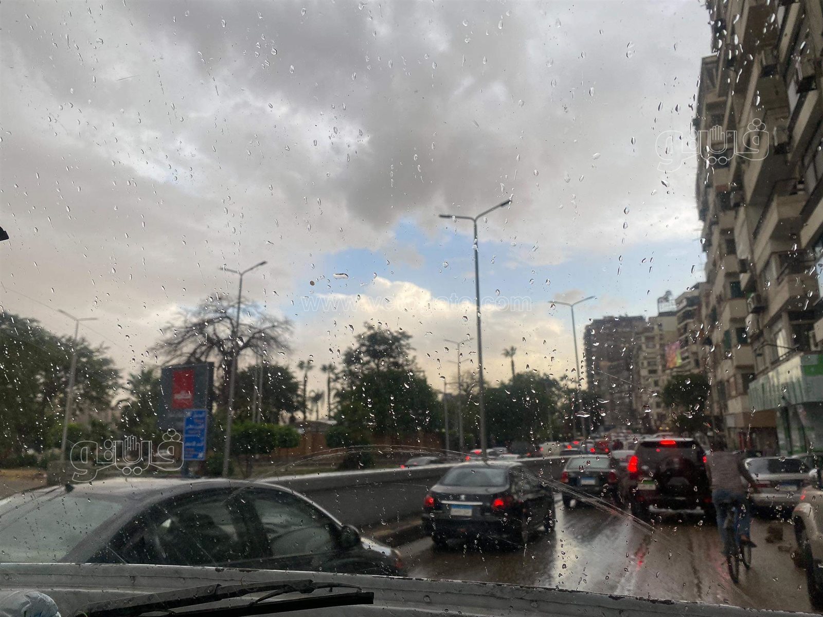 حالة الطقس (27)