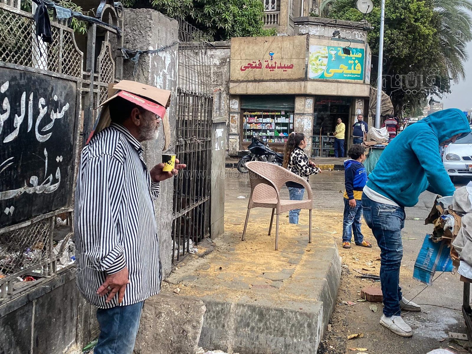 حالة الطقس (30)