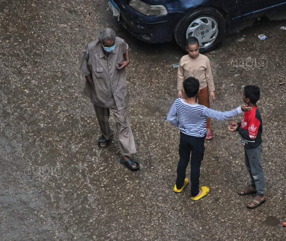 حالة الطقس (20)