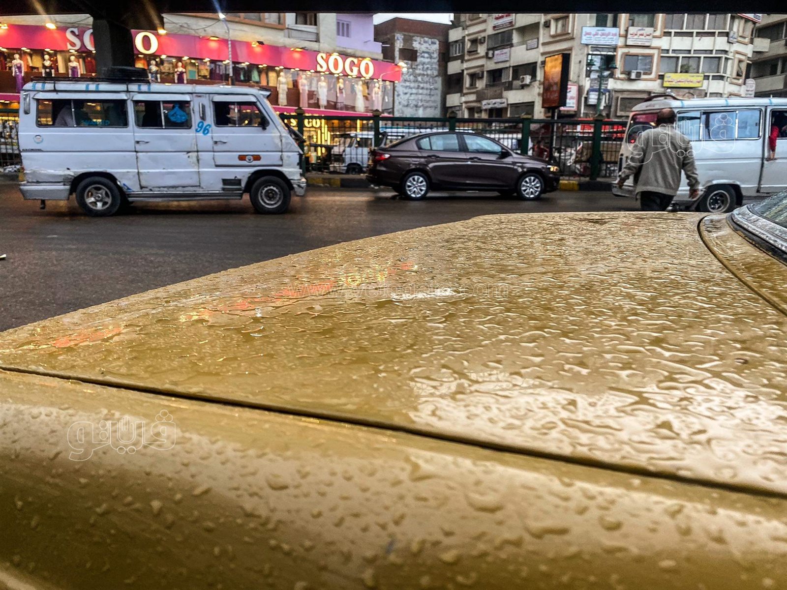 حالة الطقس (24)