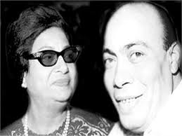 ام كلثوم ومامون الشناوى